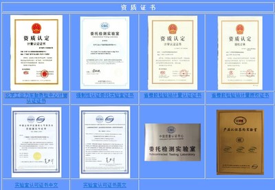 广州橡胶工业制品研究所- 橡胶技术网 - 中国橡胶门户网 - 打造最具影响力的橡胶网站